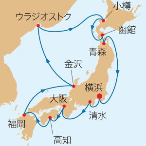 ホーランド・アメリカ・ライン