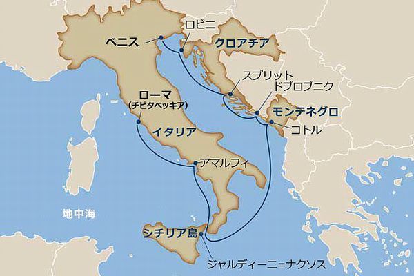 ウィンドスター クルーズ 光陽のダルマチア海岸イタリアの島々とクロアチアクルーズ 8泊 クルーズ オーダーメイドの個人旅行 株 ビガー トラベル サービス